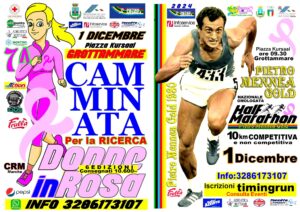 Half Marathon Pietro Mennea Gold 01122024 locandina (2)